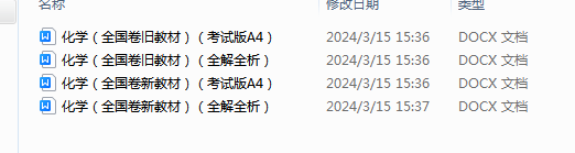 1710488666632.png