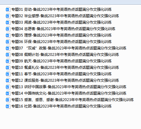 1710754722233.png