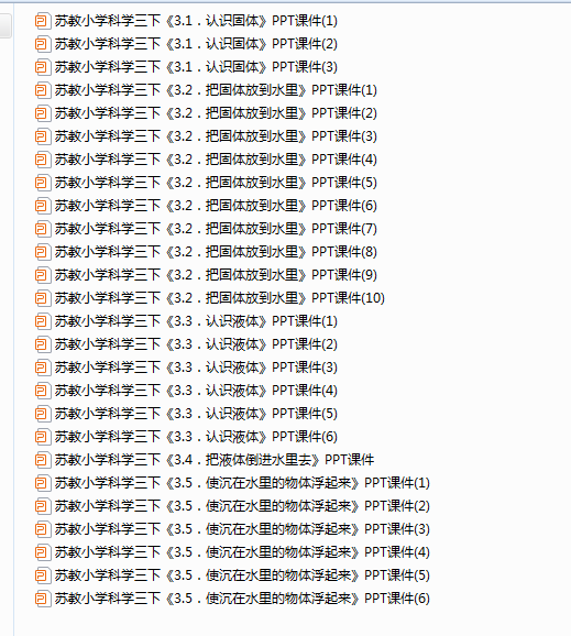 1710815529732.png