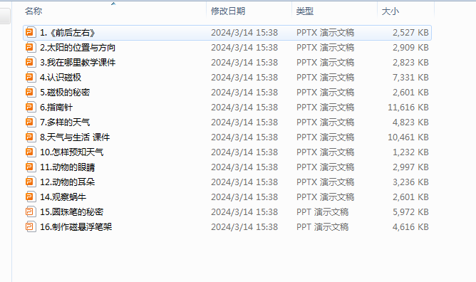 X_)VIH@$D{Z0VLSSJM2OI$9.png