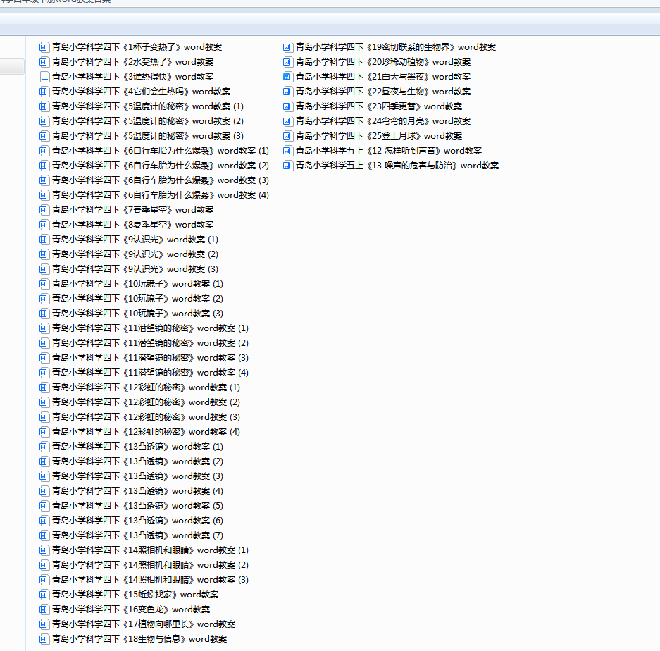 ~8W38Q@E4QCSN1T86C702WA.png