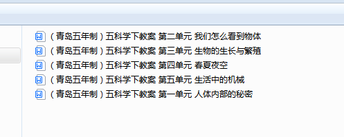 1710905252408.png