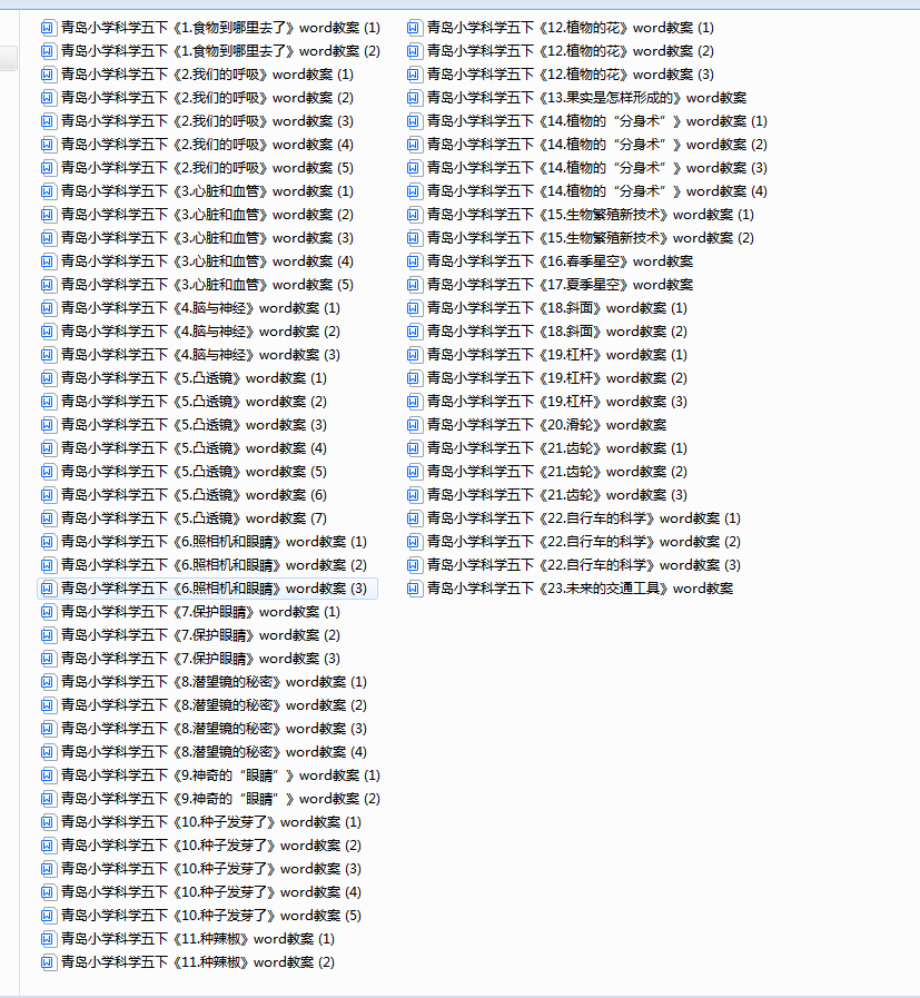 JPWOXA9QI)$G{`GBN~5KU3D.png