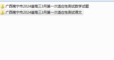 1710921759645.png