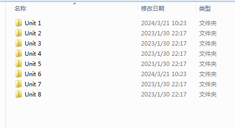 1710987896784.png