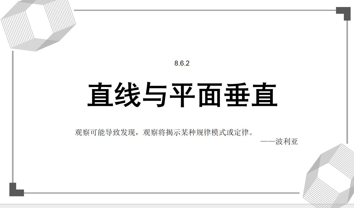 VN7[T}]6EKD}B6`4FUG[_DM.png