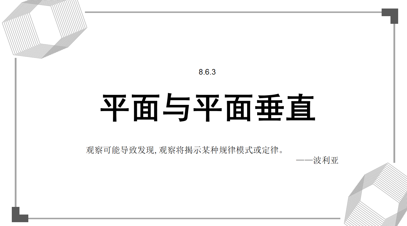 FLW(MSTY{2`OLGU`0W%QKCH.png