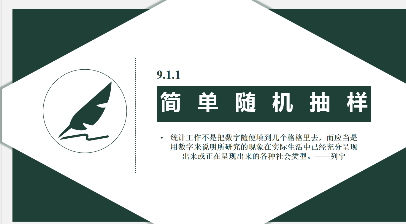 647OLGOYX[N0]`%49F}_9AK.png