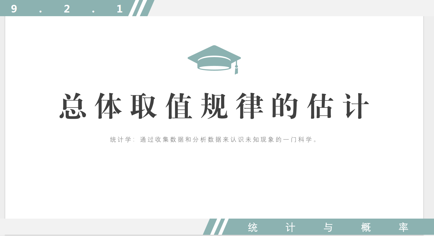 N3IIR{38@EVZMJW$W5`X2)0.png