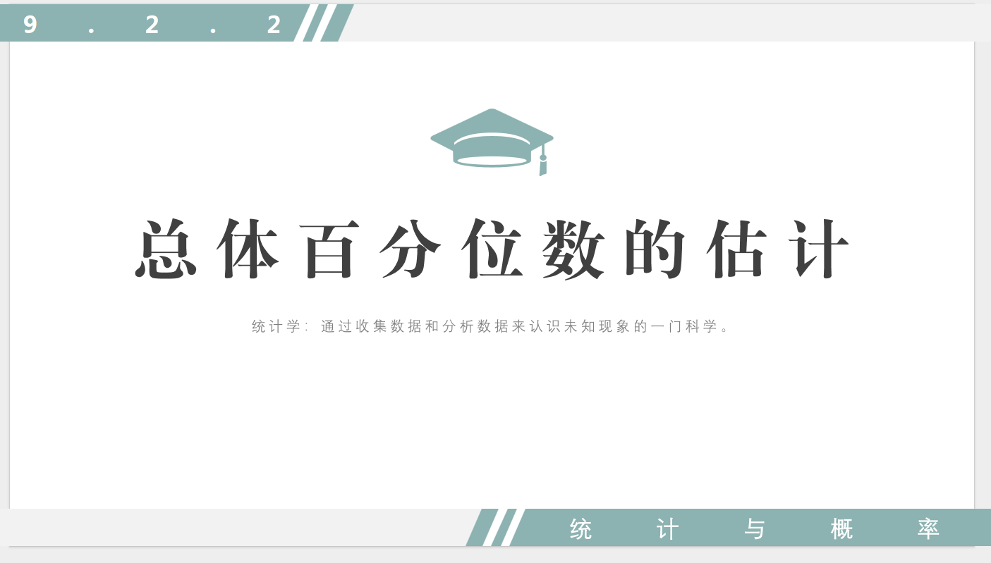 @D(4L4)D35RS`X~9G50I8%7.png
