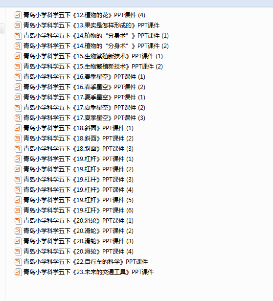 1710990168827.png