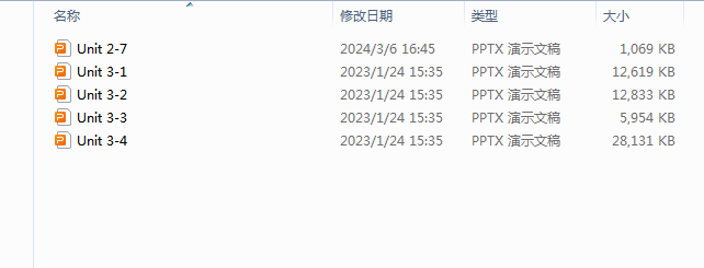1710991540535.png