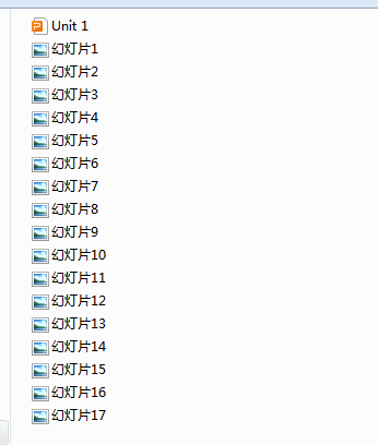 1711329578844.png