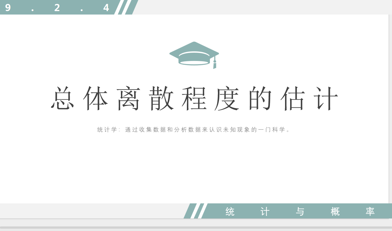 (~$XV~]X_LE`XTI}ZWTR93Q.png