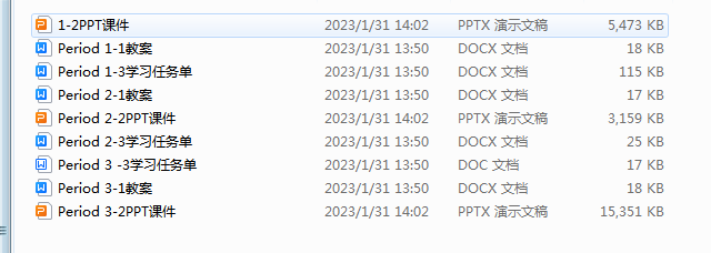 [0)KR7$_2V`GO1RE0`GP@DO.png
