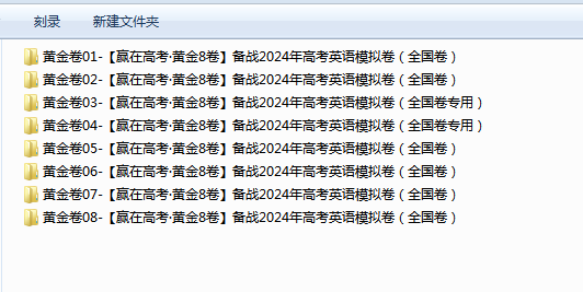 1711766008592.png