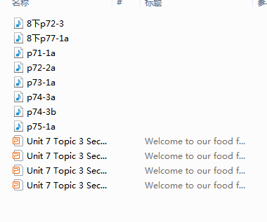 1712129694725.png