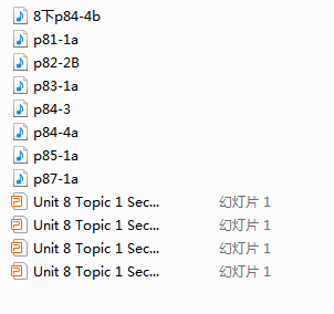 1712129948513.png