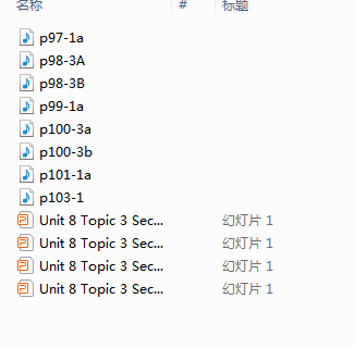 1712130476967.png