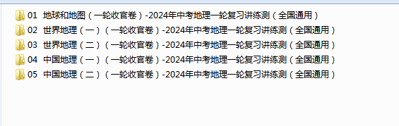 8D~X4(H~H6YX0IM)F16])NV.png
