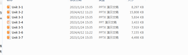 $Z30%O55BYHT}J`GP~B_7VK.png