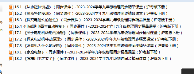 1712894720364.png