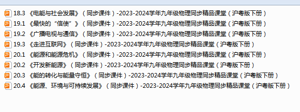 1712895027630.png