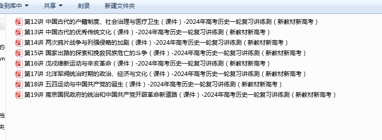 1712897308659.png