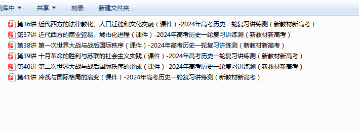 1712898944964.png