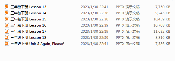 1712900312989.png