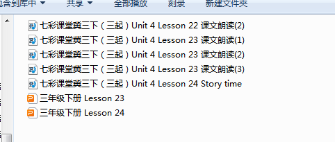 1712901236941.png