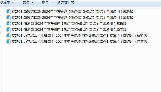6WE6G]A9ZSSDB)R]G_V3L@V.png