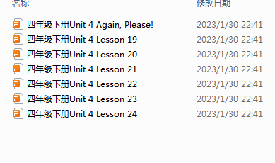 1713325845931.png