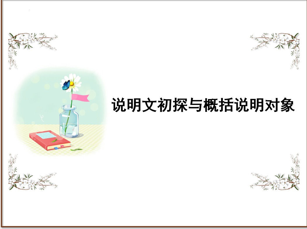 8BPG(72(`83TGNUJRE{R7VR.png