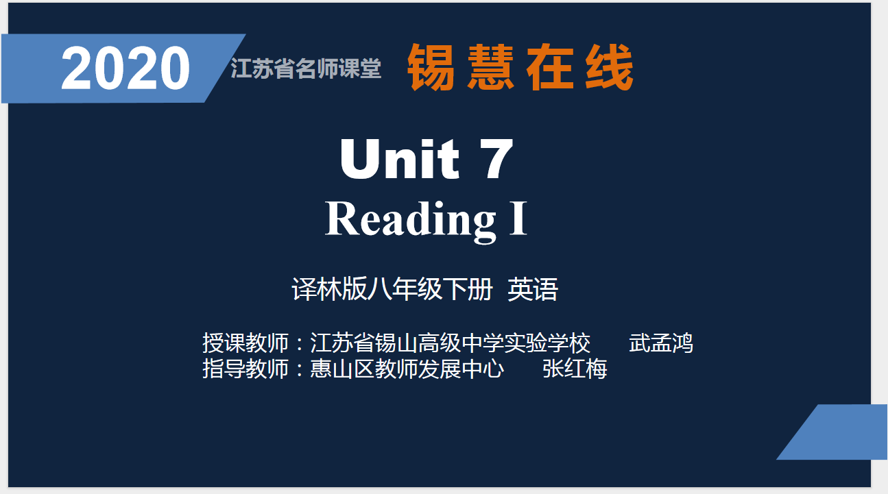 XV2W983W]L~T84Q{$~}3]MQ.png