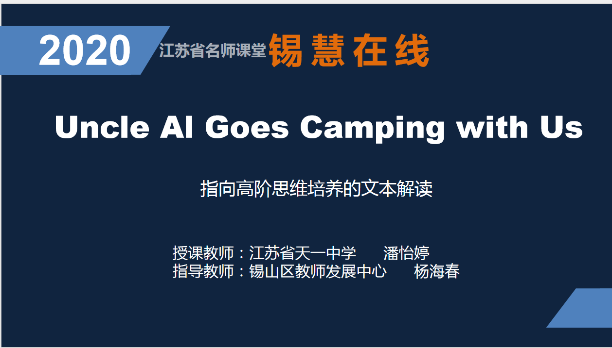 {CGU3QH8[FDPPAXJAO%2)KF.png