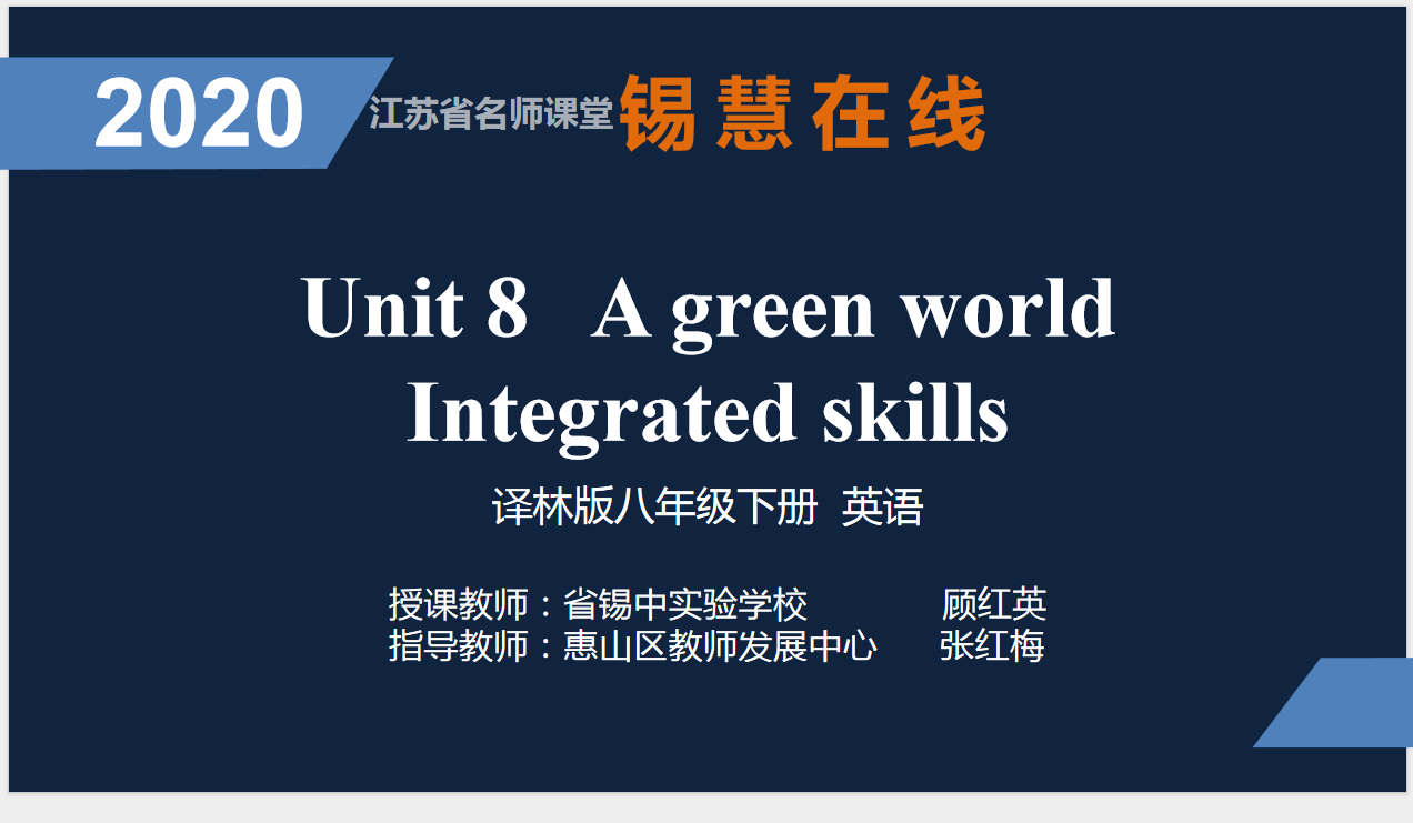 GC7VW`P[]H6Q`EM@N)BPE`2.png