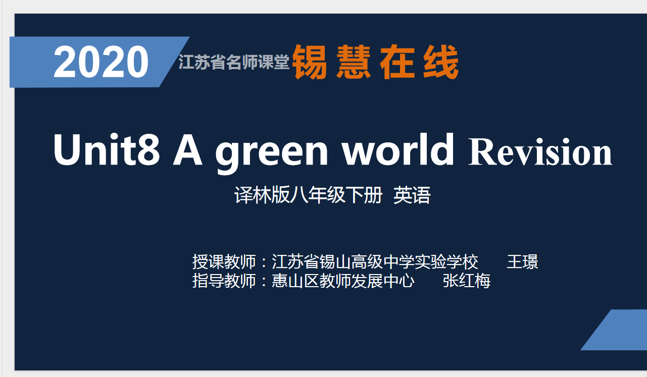 {4)BR({K4C~`B(758{D}GVH.png