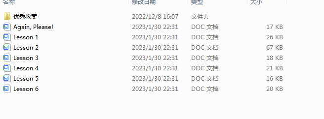_AQTH6763CX$QTQ2G)W1[91.png
