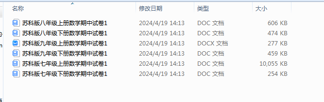 `_UY{D{~LZN@5MCFWF@Z2LY.png