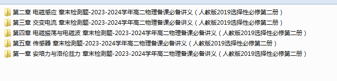 1713769454286.png