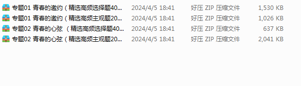 5AQENX}PG7V0%X%2VDF0716.png