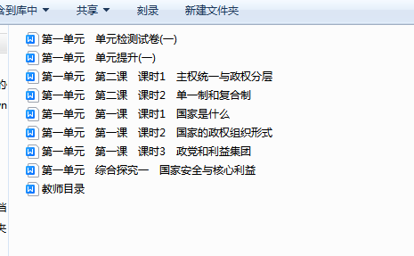 1713946542014.png