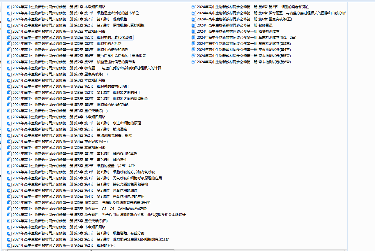 @`Z7W1A{0X@T847QKJ`$[7J.png