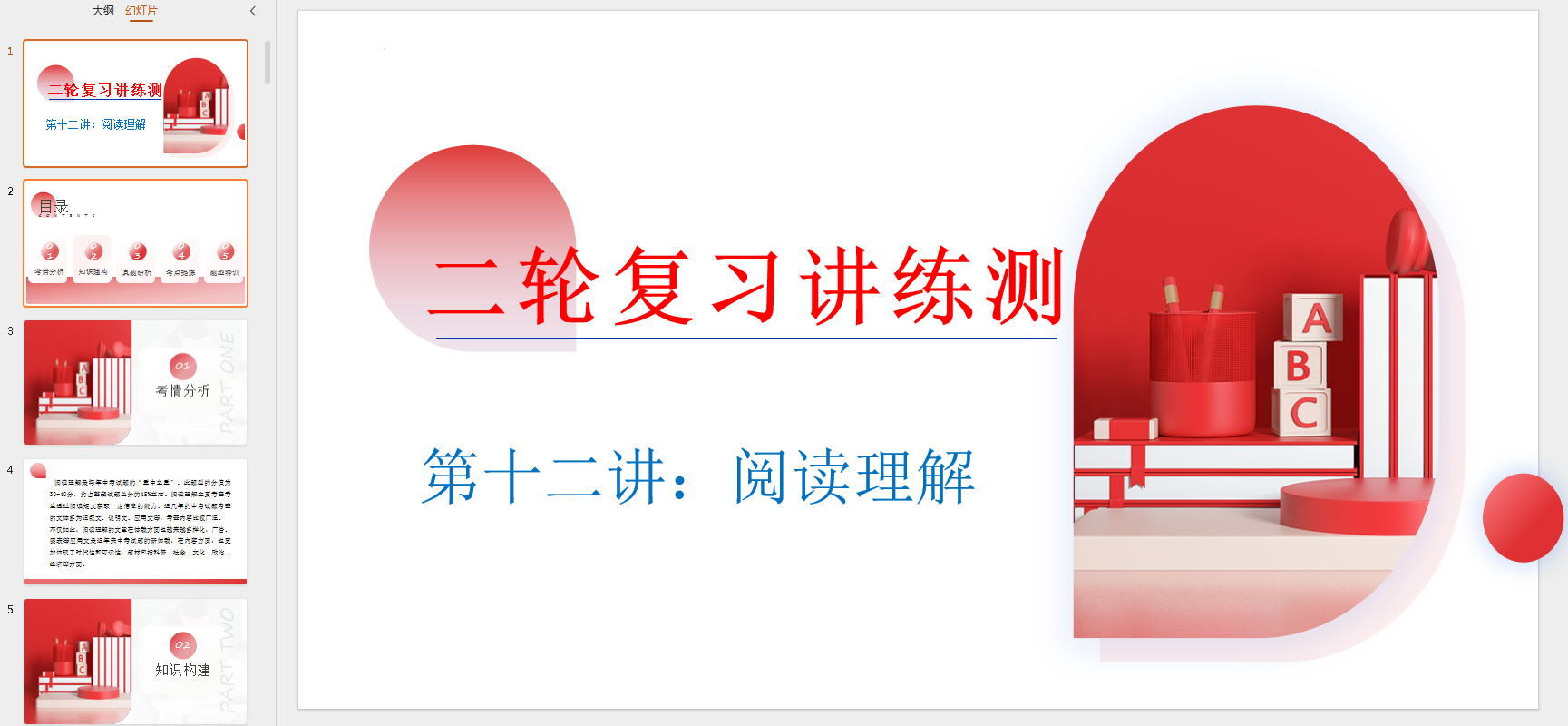 @4SH_30T`1SA68)E0IV7BNT.png