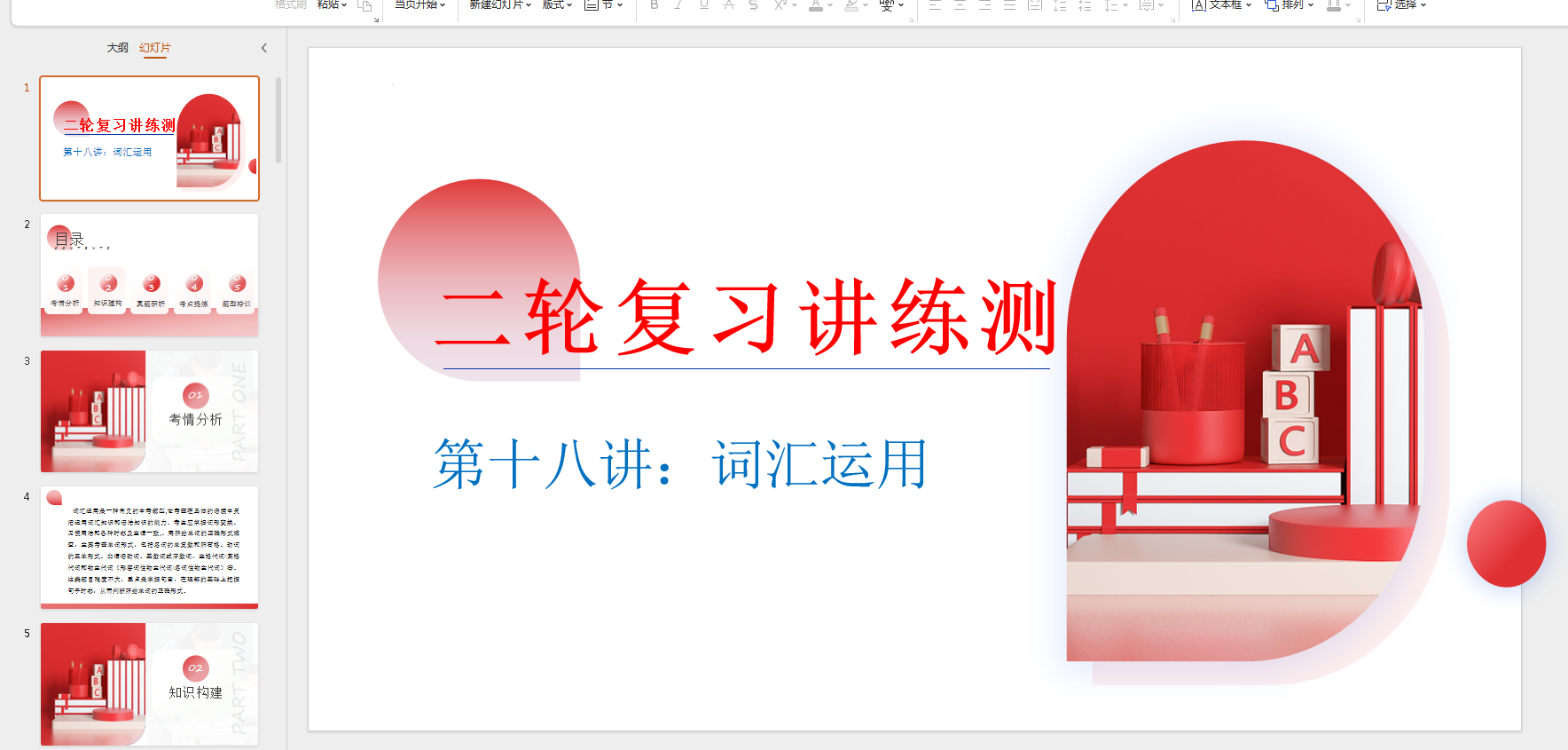 FQZ224%8YXWMJMLZHZI~@}8.png