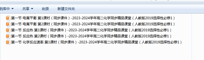 C068(G9WY6))G(3HK$MOVQQ.png