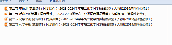 F)ZRVA~UMKE90D58BUKSZ@N.png