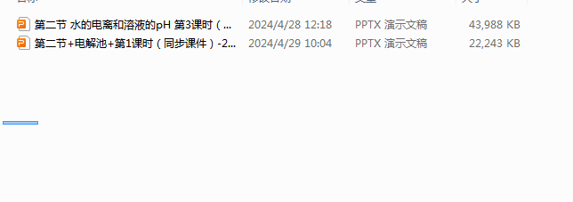 [8RV(RB[}L73[2TVKS]0FT5.png