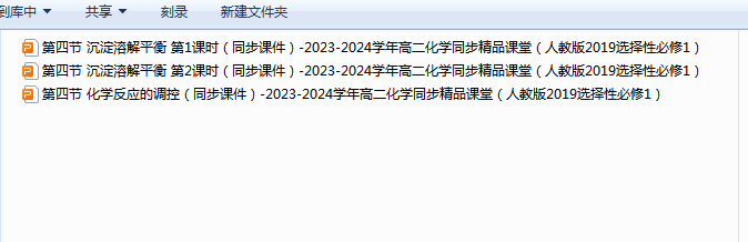 RZ1~YMO9TXM`4K]482BU3`8.png